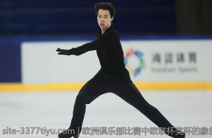 欧洲俱乐部比赛中欧联杯奖杯的象征意义探析