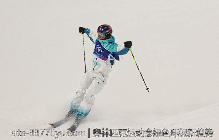 奥林匹克运动会绿色环保新趋势