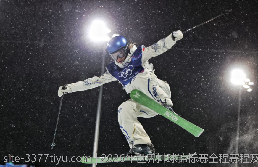 2026年世界排球锦标赛全程赛程及关键赛事预告