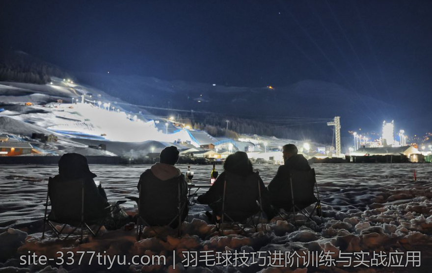 羽毛球技巧进阶训练与实战应用
