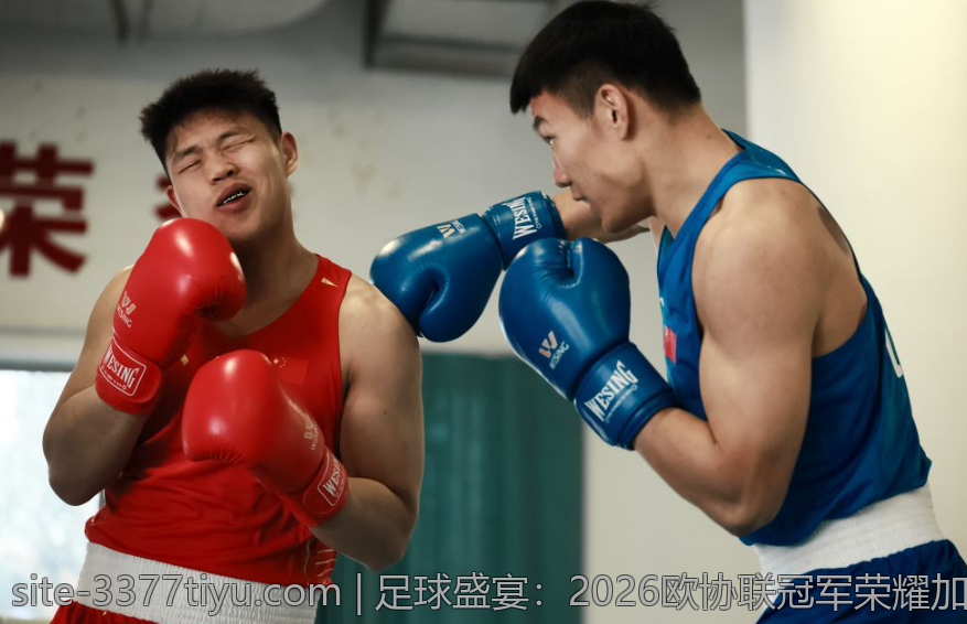 足球盛宴：2026欧协联冠军荣耀加冕瞬间