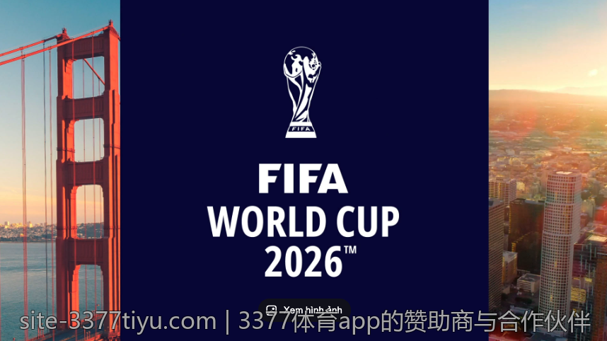 3377体育app的赞助商与合作伙伴