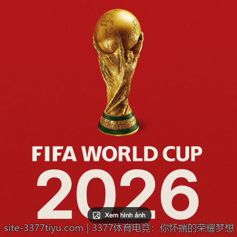 3377体育电竞：你怀揣的荣耀梦想
