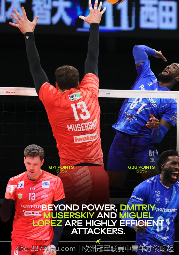 3377体育体育历史上的经典时刻重温